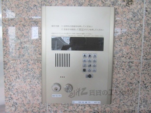 セキュリティ　オートロック