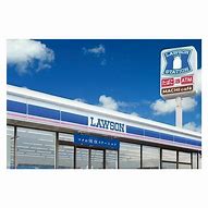 コンビニ　ローソン 福沢町店（コンビニ）まで51m