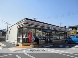 コンビニ　セブン－イレブン浜松中央署南店（コンビニ）まで489m