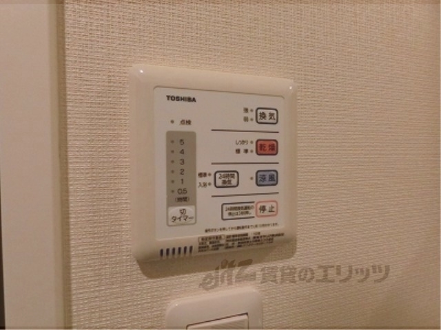 【クレイノブレッシング３のその他設備】