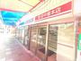 コンビニ　ローソン阪神御影駅北店（コンビニ）まで402m