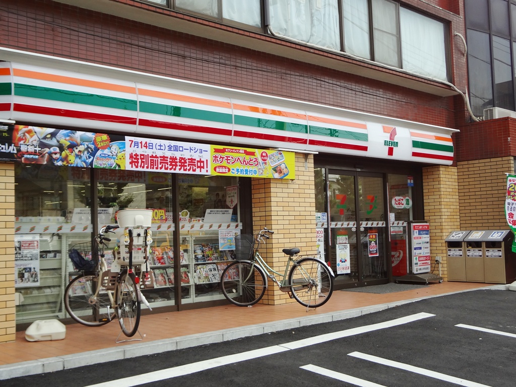 コンビニ　セブンイレブン川崎市電通り店（コンビニ）まで156m