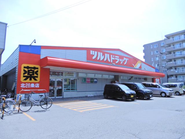 ドラックストア　ツルハ（ドラッグストア）まで585m