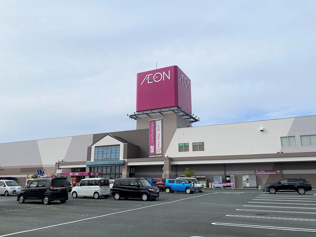 スーパー　イオン袋井店（スーパー）まで950m