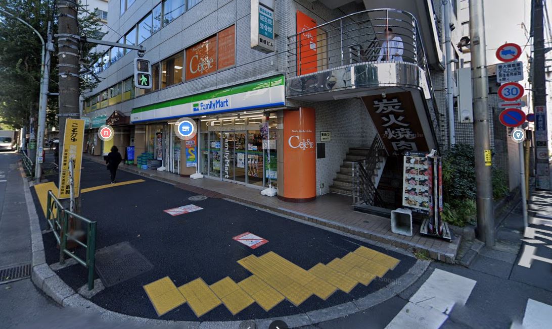 コンビニ　ファミリーマート天沼三丁目店（コンビニ）まで275m