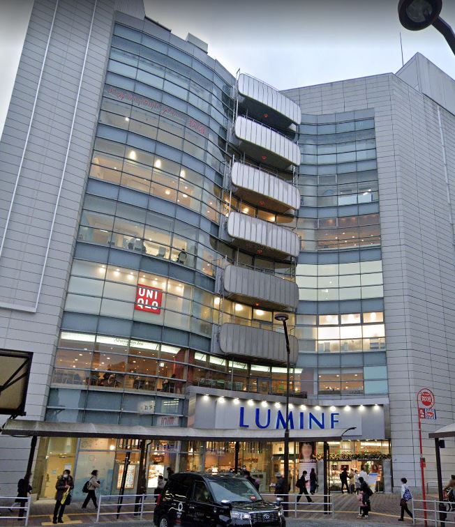 ショッピングセンター　ルミネ荻窪店（ショッピングセンター）まで400m