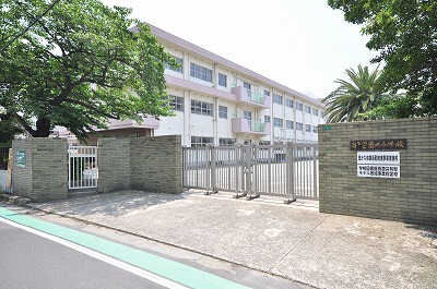 【北九州市八幡西区菅原町のマンションの小学校】