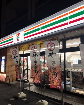 【D.siel広島駅前のコンビニ】