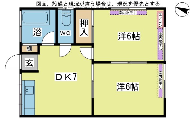 西邑アパートA棟の間取り