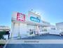 ドラックストア　ウエルシア沼津原東店（ドラッグストア）まで480m