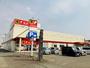 ドラックストア　サンドラッグ 北見店（ドラッグストア）まで509m