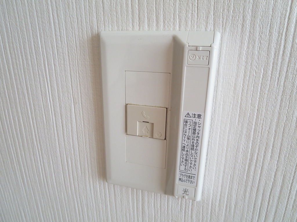メゾンエクセレンシーのその他写真