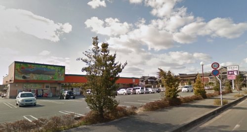 スーパー　マルエイ築地店（スーパー）まで1014m