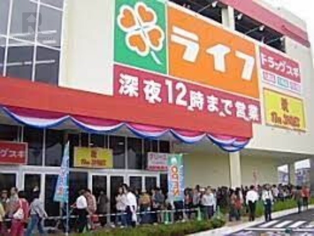 【枚方市甲斐田新町のアパートのスーパー】