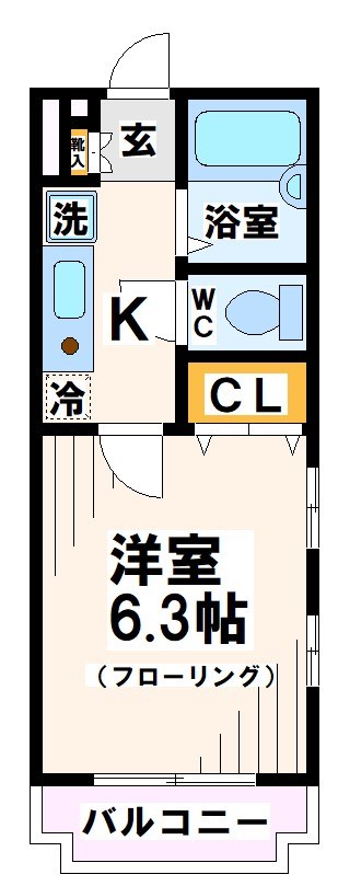 府中市小柳町のマンションの間取り