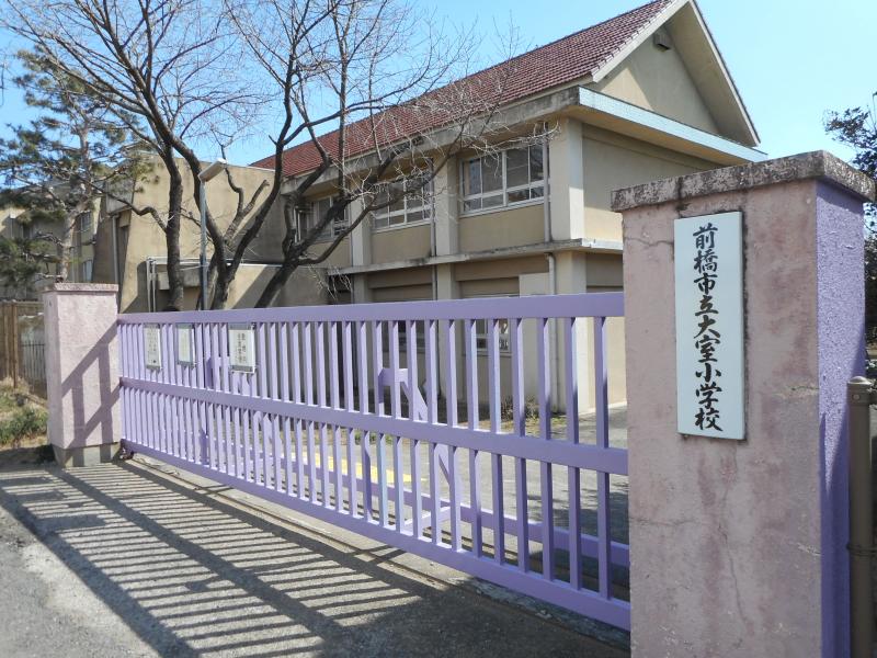 【メゾン　Ｗｉｓｔｅｒｉａの小学校】