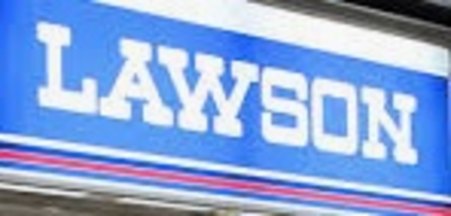 コンビニ　ローソン市川若宮三丁目店（コンビニ）まで804m