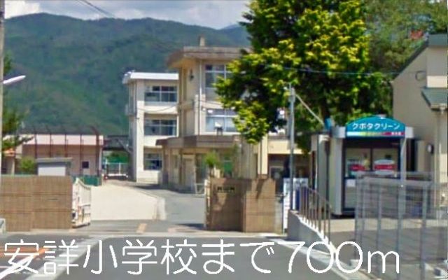 【亀岡市篠町篠のアパートの小学校】