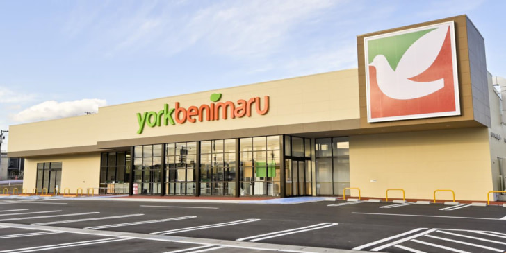 スーパー　ヨークベニマル 瀬上店（スーパー）まで750m