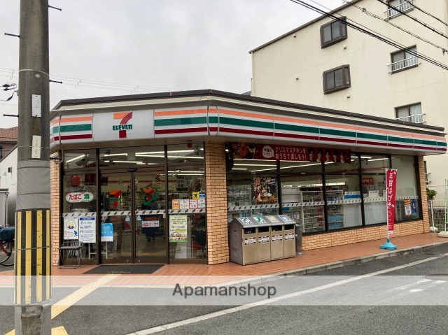 コンビニ　セブンイレブン（コンビニ）まで834m