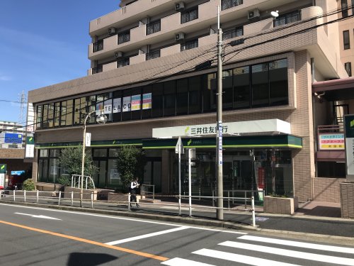 銀行　三井住友銀行・一社支店（銀行）まで136m