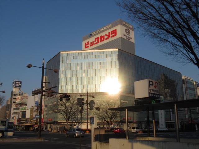 ホームセンター　ビックカメラ岡山駅前店（ホームセンター）まで487m