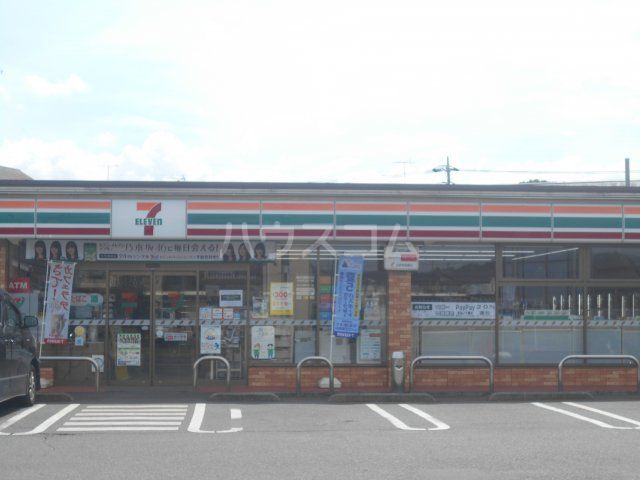コンビニ　セブンイレブン 八王子大楽寺店（コンビニ）まで1048m