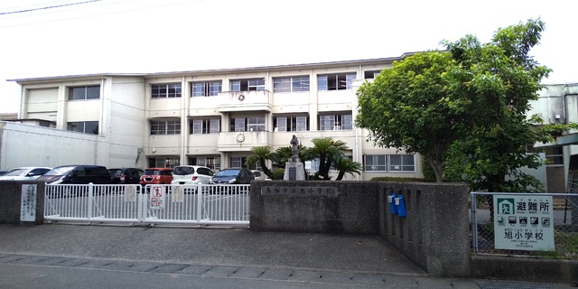 小学校　鳥栖市立旭小学校（小学校）まで280m