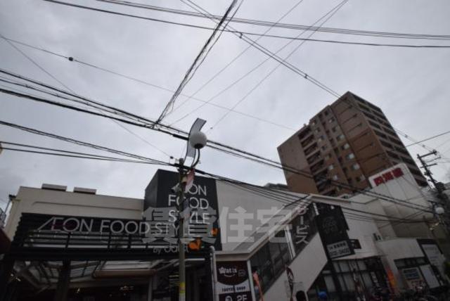 スーパー　ダイエー　我孫子店・イオンフードスタイル（スーパー）まで282m