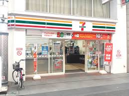 コンビニ　セブンイレブン 高松丸亀町店（コンビニ）まで1660m