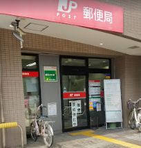 【大阪市東住吉区南田辺のマンションの郵便局】