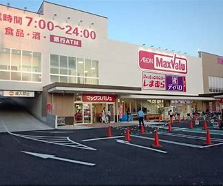 【グランカーサ難波元町のスーパー】