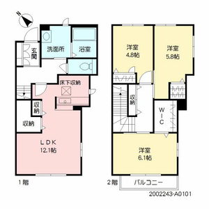 北九州市小倉北区下到津のアパートの間取り