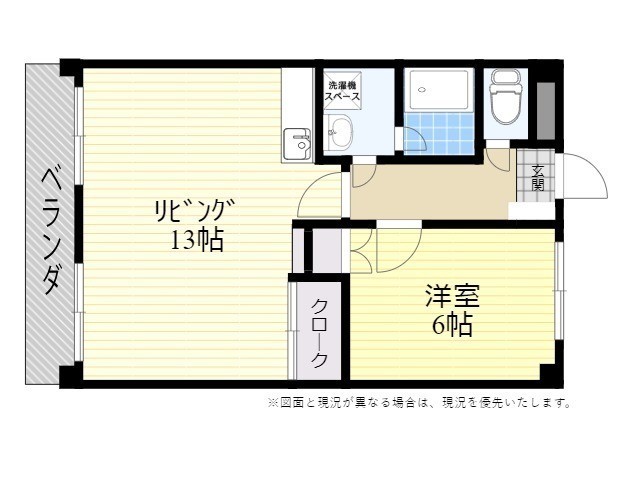 日宝グランディ中島の間取り