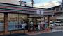コンビニ　セブンイレブン仙台旭ケ丘2丁目店（コンビニ）まで436m