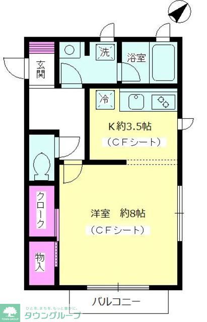 チョートハウスＢ棟の間取り