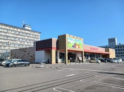 スーパー　マルヨシセンターさん（スーパー）まで600m