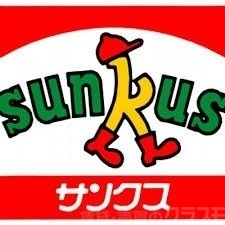 コンビニ　サークルK寝屋川寿町店（コンビニ）まで562m