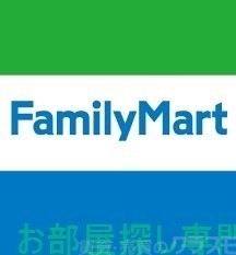 コンビニ　ファミリーマート香里園駅前店（コンビニ）まで608m