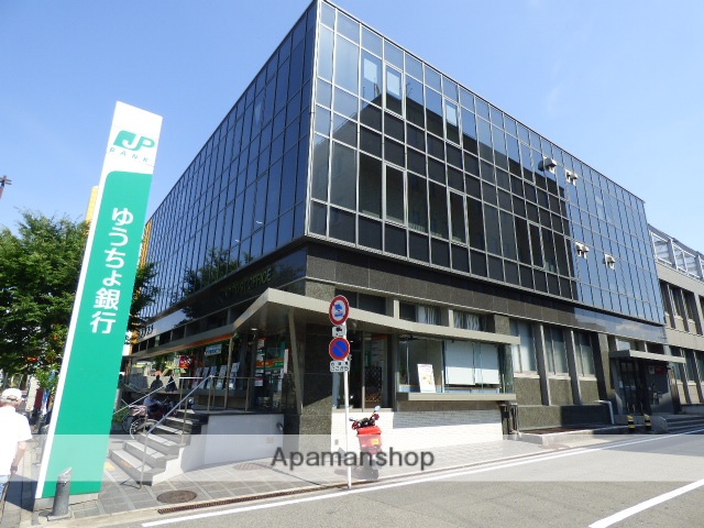 郵便局　生野郵便局（郵便局）まで1100m