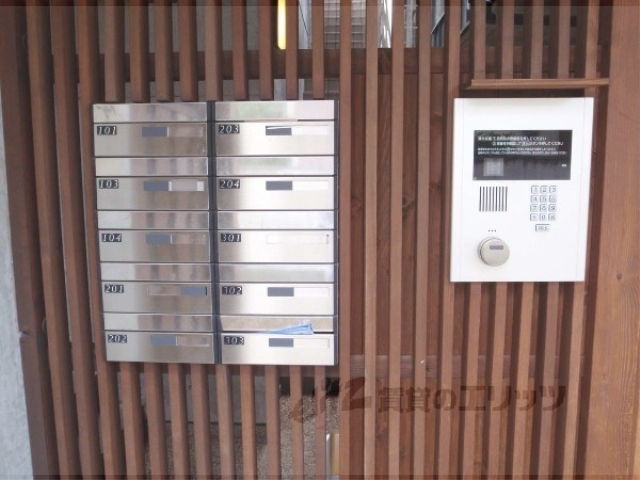 セキュリティ　オートロック