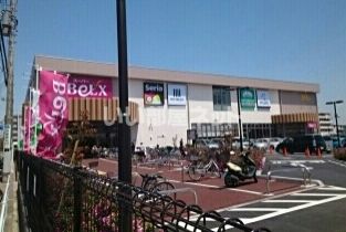 スーパー　ベルクス稲毛天台店（スーパー）まで1498m