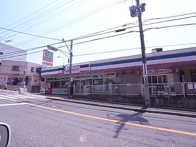 スーパー　コープ東舞子（スーパー）まで421m