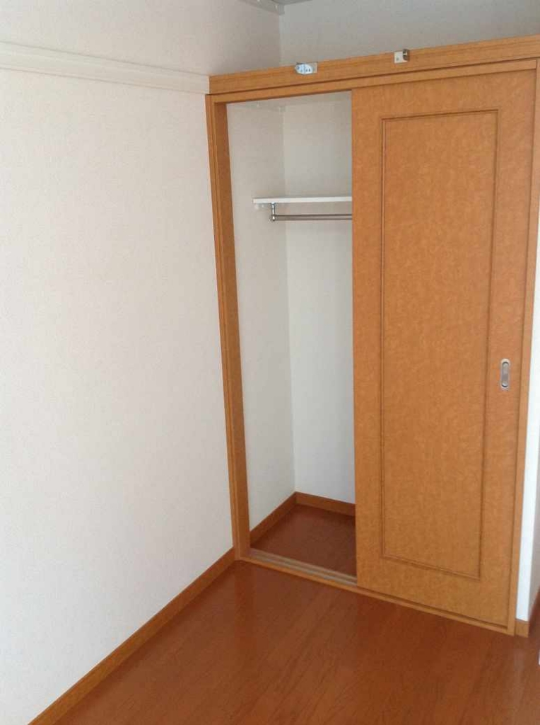 収納　現況優先