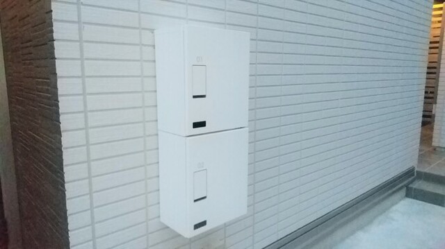 その他共有部分　宅配ボックス