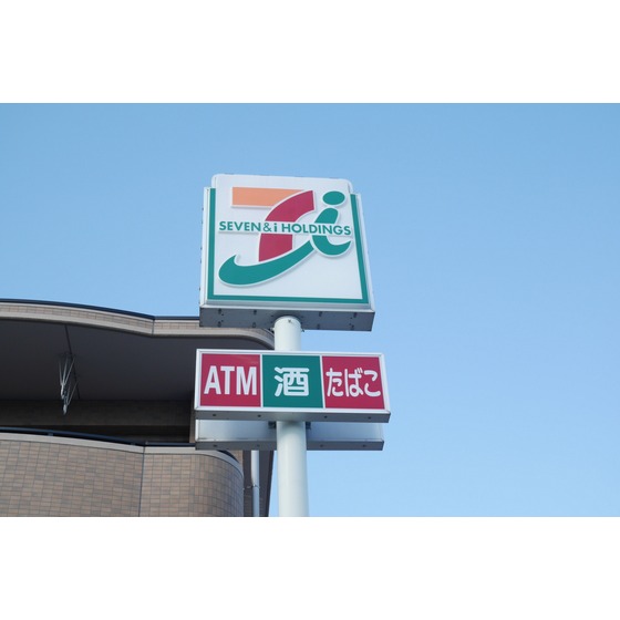 コンビニ　セブンイレブン仙台木町通２丁目店（コンビニ）まで243m
