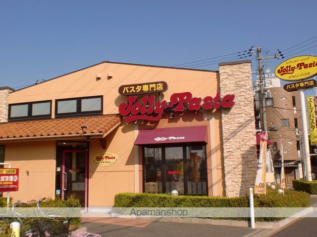 その他　ジョリーパスタ三宝町店（その他）まで529m