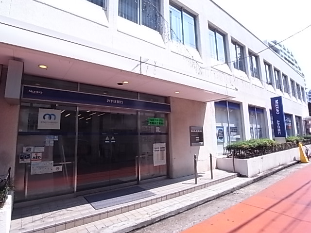 銀行　みずほ銀行垂水支店（銀行）まで344m