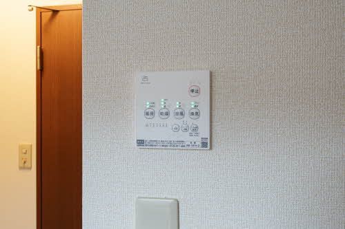 その他設備　※別号室の写真となります。