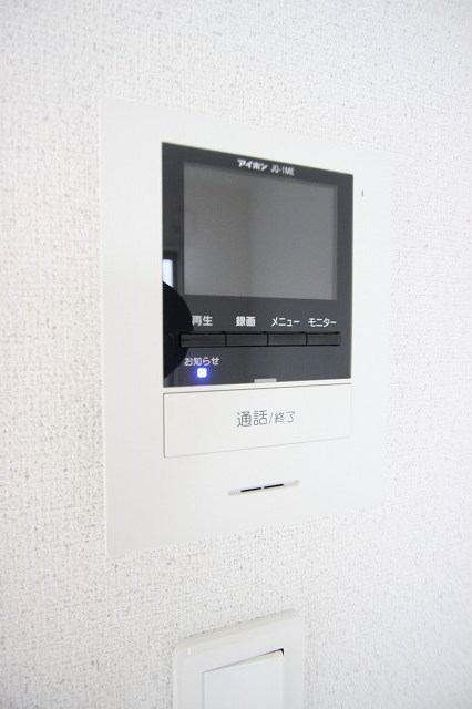 セキュリティ　同物件別号室のものです。
